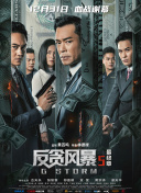 朋友爱人