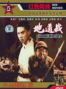 朋友爱人